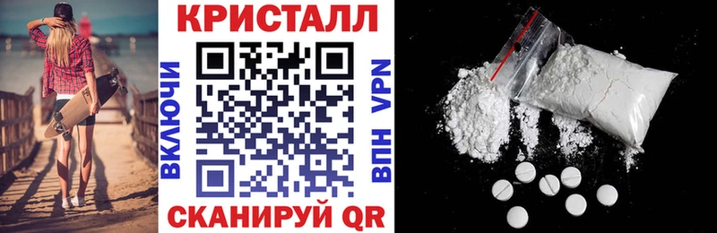 Купить где  Братск  Амфетамин 98% 