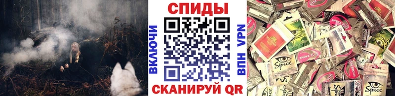 Купить закладки  Братск  Бутират оксибутират 