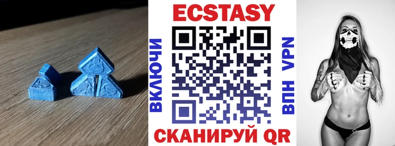 Ecstasy Punisher  Купить где  Братск 