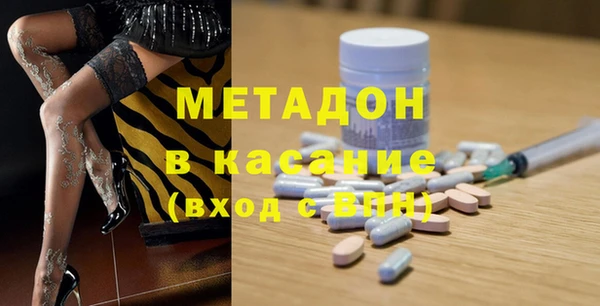 кокаин колумбия Белоозёрский