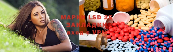 кокаин колумбия Белоозёрский