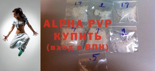 кокаин колумбия Белоозёрский