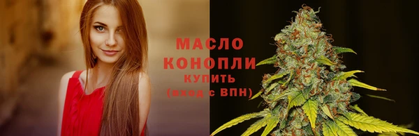 кокаин колумбия Белоозёрский