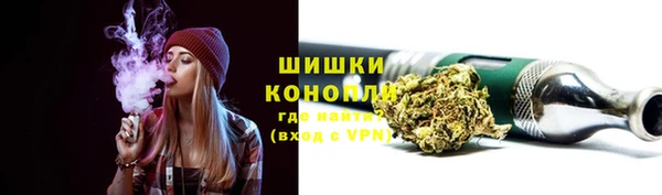 кокаин колумбия Белоозёрский