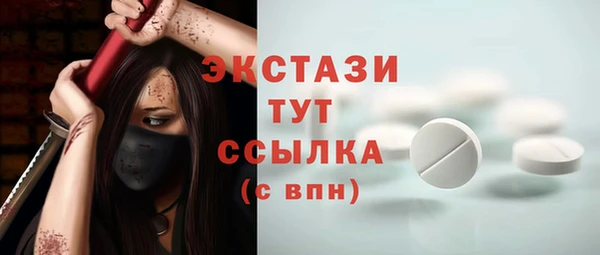 кокаин колумбия Белоозёрский