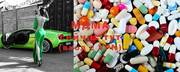 трава Беломорск