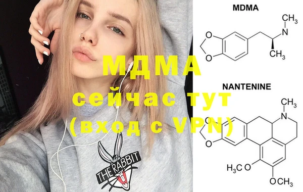 кокаин колумбия Белоозёрский