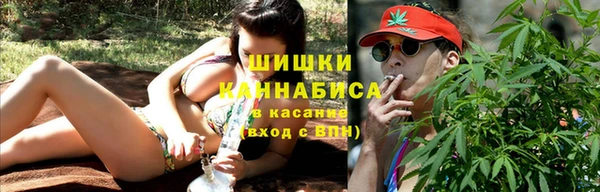 кокаин колумбия Белоозёрский