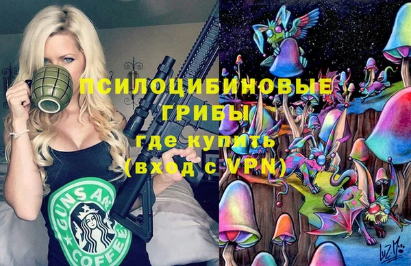 кокаин колумбия Белоозёрский