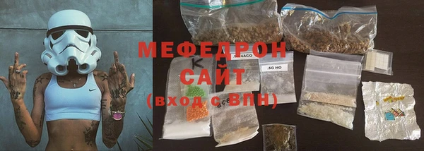 кокаин колумбия Белоозёрский
